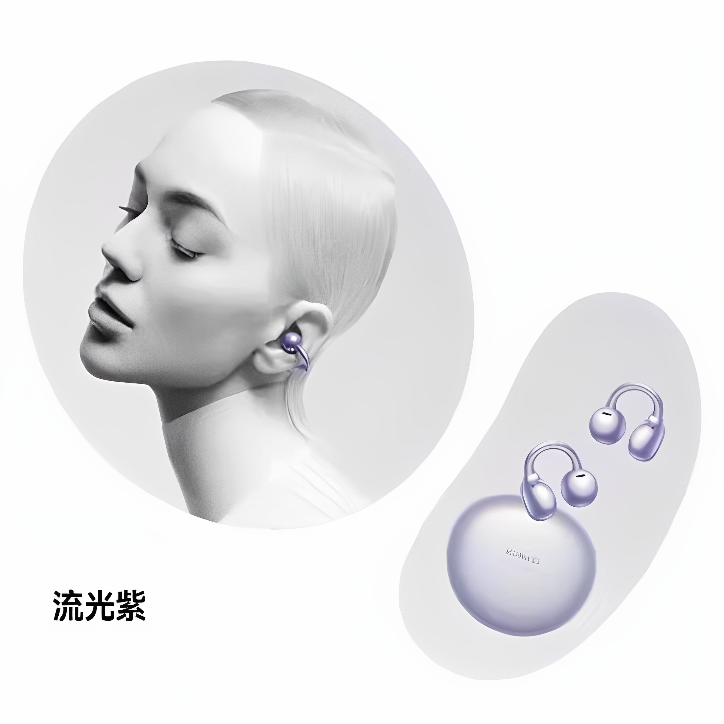 huawei freeclip 片耳のみ HUAWEI Free clip 片耳のみ