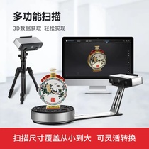 EinScan SPV2 white light 3D scanner color 3D scanner reverse automation high detail 360 degrees