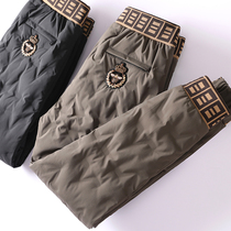 High-end Northeastern thickened warm and cold-resistant white goose down contrasting color large size mens casual down pants with small feet little bee embroidery