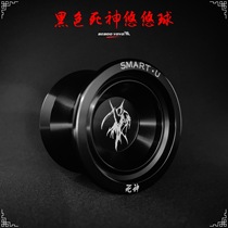 BEBOOYOYO yo-yo death yo-yo kids competitive alloy toys childrens metal toys yoyo