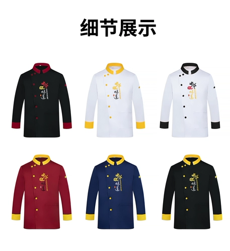 Отель Hotel Hot Pot Barcut Restaurant Sent Kitchen Master Kitchen настройка с коротким рукавом