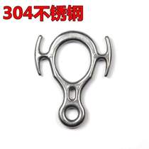Rope rappel descender 3048 rock climbing high-altitude work outdoor equipment stainless steel ring rappel descender