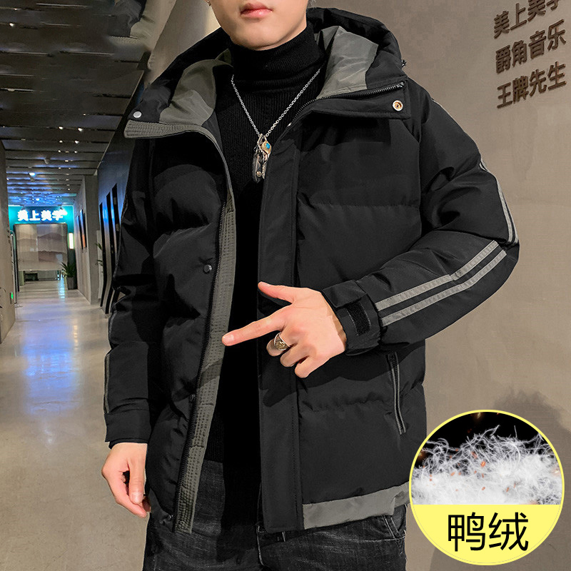 Brand down Jacket for Men, Winter Thickened and Warm Clothing, Trendy Brand, Stylish Hooded Short White Duck down Coat