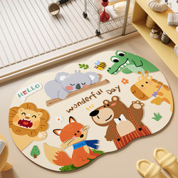 Cartoon Bathroom Mat, Absorbent Non-Slip Mat, Toilet Entrance Bathroom Floor Mat, Diatom Mud Special Waterproof Carpet