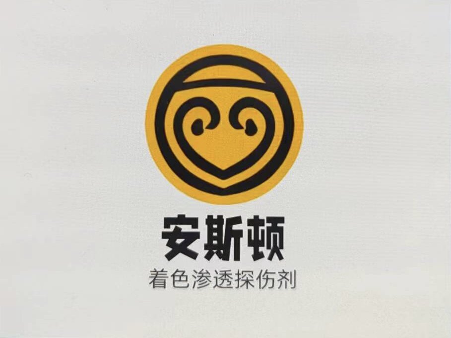 乐玛一站式商城