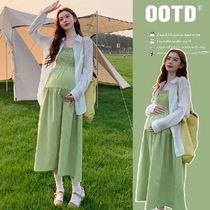 2024 Summer Pear-shaped Maternity Tank Dress High-end Feel M