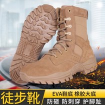 New combat training boots mens brown cowhide waterproof zipper outdoor ultra-light training boots desert boots training shoes