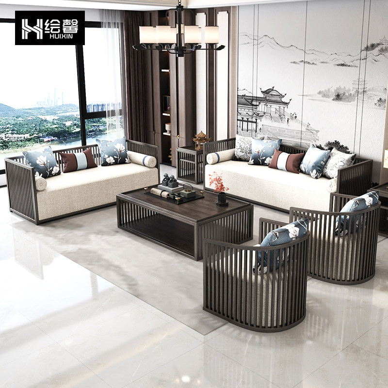 New Chinese style solid wood sofa combination modern Chinese style villa living room classical Zen Chinese style all solid wood furniture