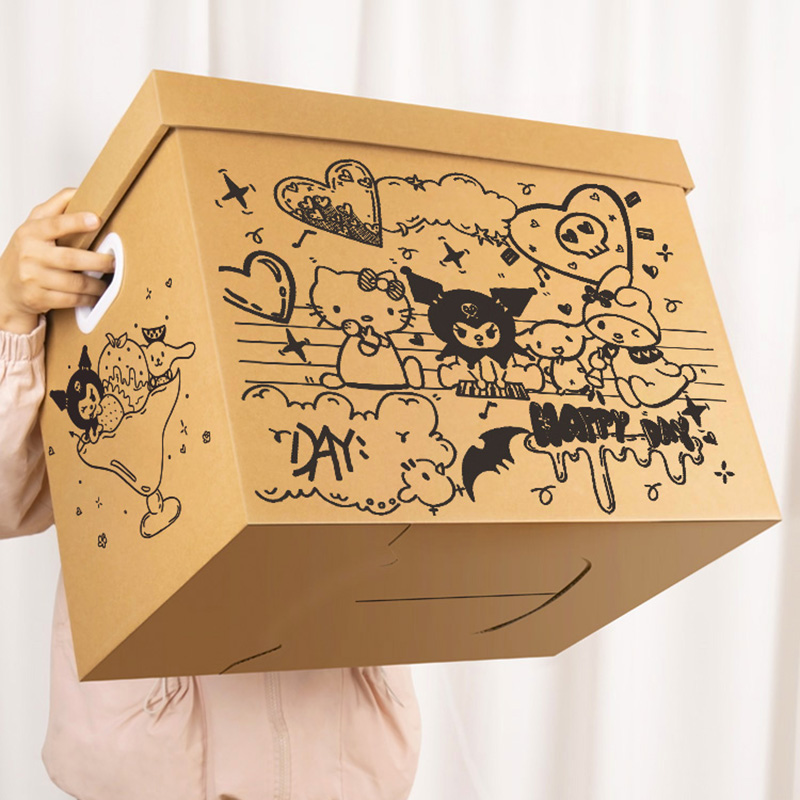 Birthday Gift Box Triple Lull Gull Big Box Gift Box Empty Box Surprise Snack Box Carton Gift Box Packaging Box-Taobao