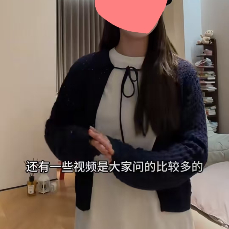 2025 Island-Style Hollow Crochet Lace-Up Long-Sleeve Cardigan, Same Style as Worn by Stay-At-Home Women