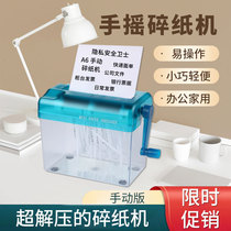 Main Desktop Mini Home Manual shredder a6 Shredders Paper Scissors SEMINATOR STRIP DOCUMENT CRUSHING OFFICE