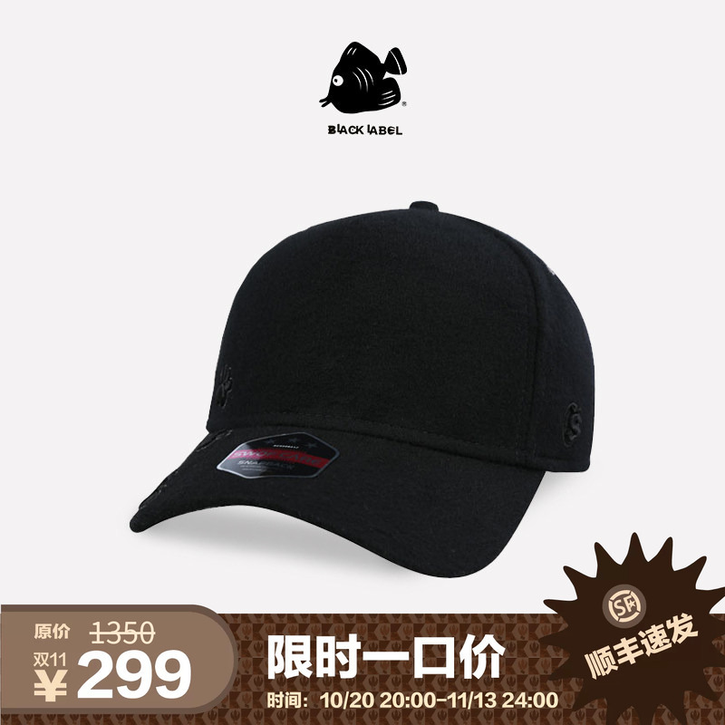 Swofor Black Label Black Simple Versatile Travel Classic Unisex Hard-Top Trucker Baseball Cap (Without Cap Bag)