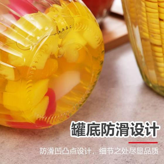 玻璃密封罐大容量家用五谷杂粮储物腌蒜的罐子加厚收纳泡菜坛子