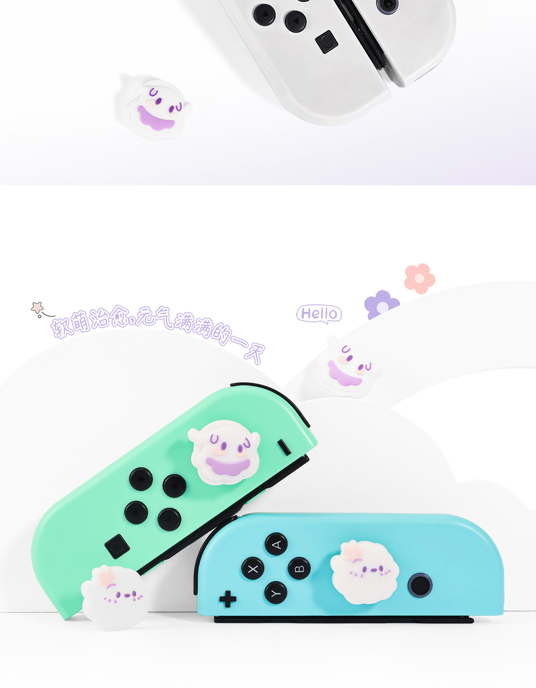 /