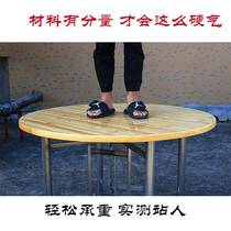 Round table top solid wood hotel dining table fir table large round table table top home restaurant folding round table top panel 10 people