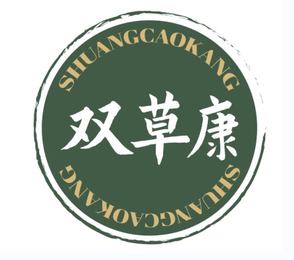 双草康品牌直营店的LOGO