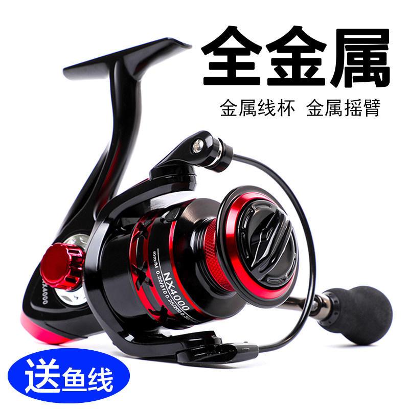 Цельнометаллическое вращающееся колесо Luyadawa red hook dragon fishing reel специальная рыболовная катушка для дальней рыбалки рыболовное колесо rock rod морская удочка