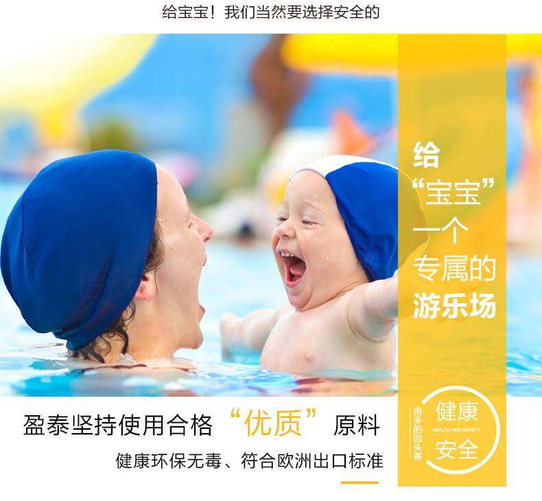 Inflatable Kiddie Pool with Durable 3-Ring Stability - Taobao product photo 8