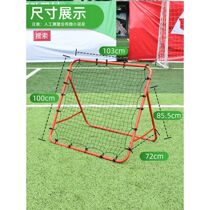 Manufacturer elastic net door handheld rebound net football rebound net door rebound football net rebound net football rebound net