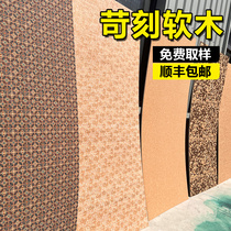 Muxu new material veneer panel harsh cork board soft leather fun office space outdoor decoration seamless and bendable
