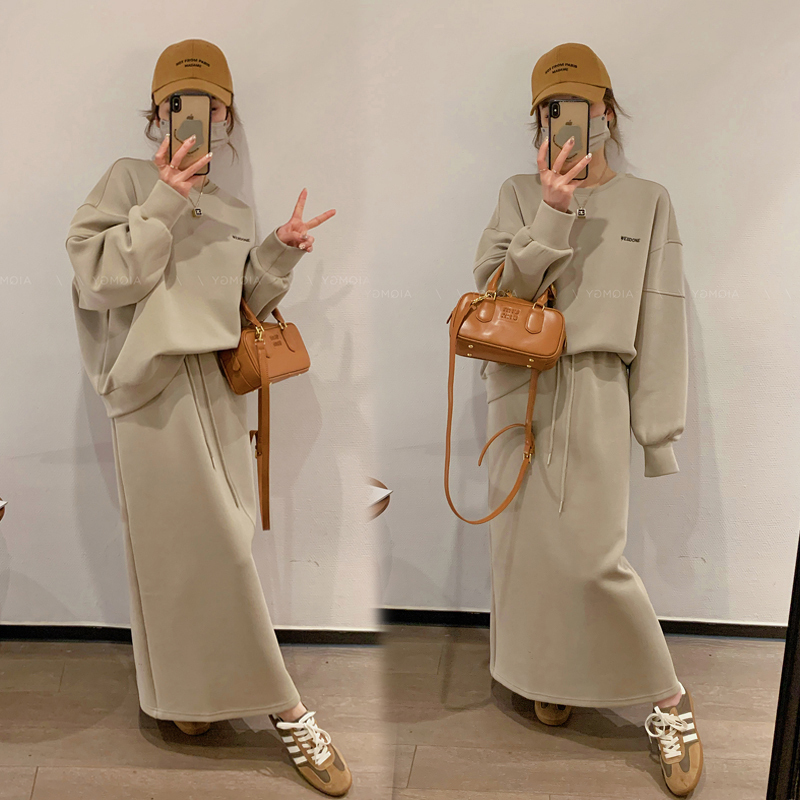 Apricot Fashion Two-Piece Suit for Women Early Autumn 2025 New Round Neck Sweatshirt High-Waisted Skirt Fashion Suit Apricot Fashion Two-Piece Suit for Women Early Autumn 2025 New Round Neck Sweatshirt High-Waisted Skirt Fashion Suit