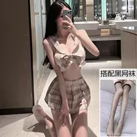 Розовый [в том числе топ+короткая юбка+т брюки]+черные носки