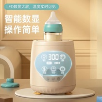 优选第4代婴儿智能电动摇奶器恒温全自动热奶器