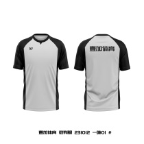 OnePlus Sports Referee Uniform Customized Village BA Same Style for Men and Women Can be Printed and Free of Printing Fees