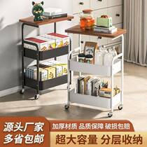 Multi-layer vegetable snacks bathroom toilet storage trolley storage rack kitchen floor mobile bedroom storage rack