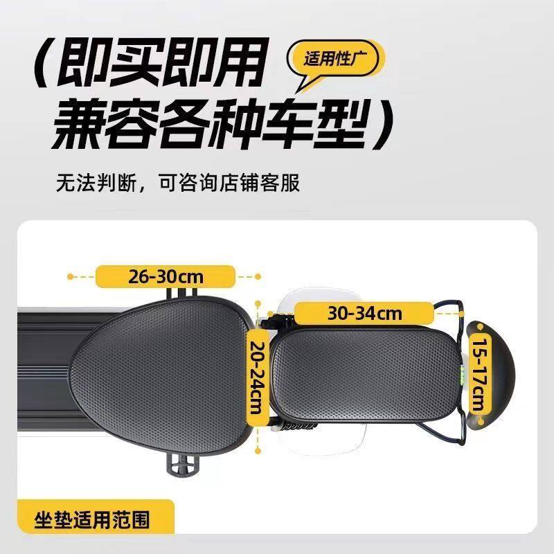 Waterproof and sun-proof electric vehicle seat cover, leather seat cover for Yadi and Aima electric vehicles