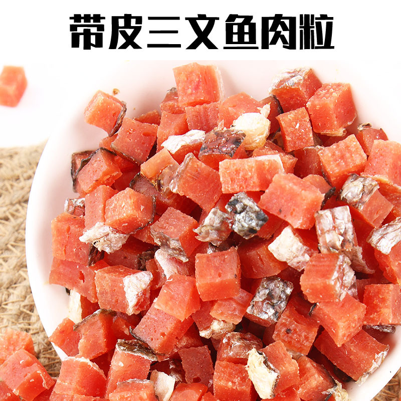 Cat Snacks, Salmon and Chicken Pellets, Weight Gain Snacks for Dogs and Cats, Universal Dog Snacks, Training Rewards, Mixed Food, Mixed Rice, Pet Snacks Cat Snacks, Salmon and Chicken Pellets, Weight Gain Snacks for Dogs and Cats, Universal Dog Snacks, Training Rewards, Mixed Food, Mixed Rice, Pet Snacks