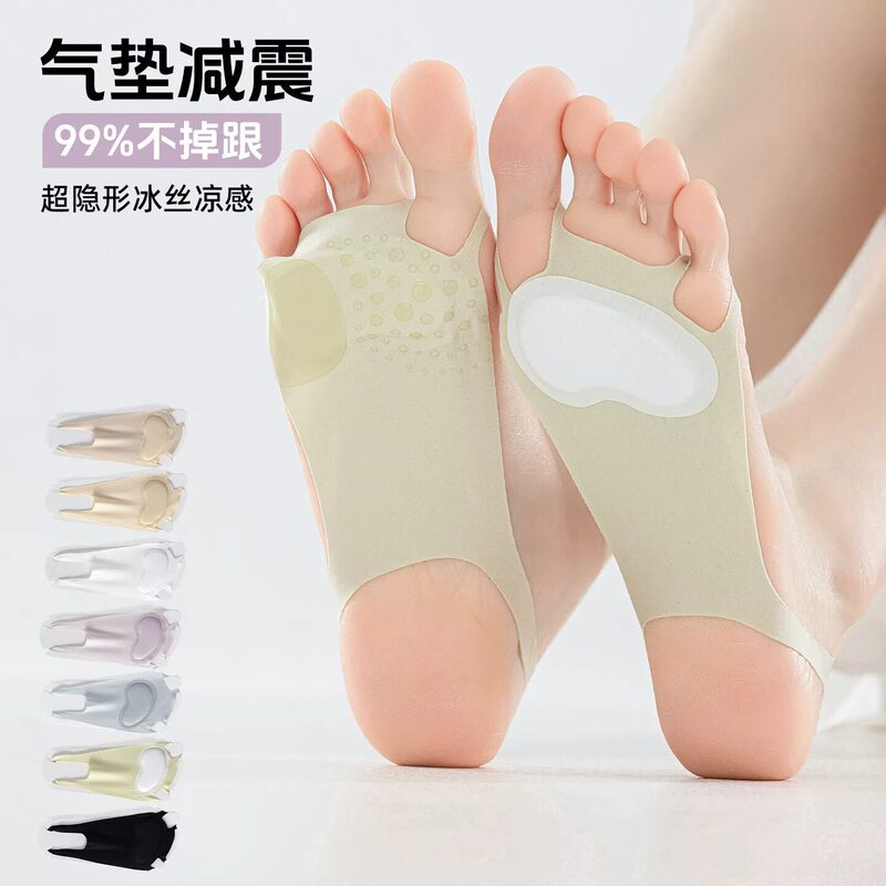 Women's Half-Foot Socks for Summer, Thin Invisible High Heel Socks, Shallow Non-Slip No-Show Socks, Ice Silk Split-Toe Boat Socks