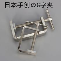 Install the drawer surface clip stainless steel 304 steel beam tiger card u-shaped clamp hoop fixing stabilizer artifact c1