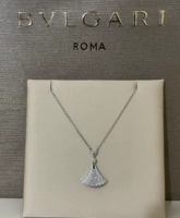 Платиновый, инкрустировано бриллиантами