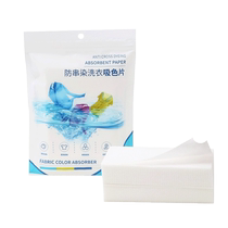 Washing machine protective bag special color absorbing sheet to prevent staining clothes laundry color absorbing master sheet to prevent color cross-color laundry sheet 2637