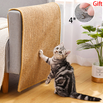 Scratcher Sisal Mat Board Cat Scratch for Sharpen Nails Scra