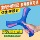 Детский светящийся бумеранг soft mark летит в парк игрушек для мальчиков на открытом воздухе, спорт на открытом воздухе, дартс, фрисби, классно играть mini 1