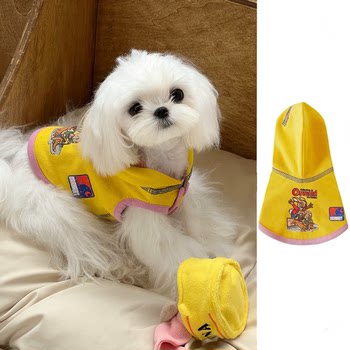 Autumn and winter puppy and cat pet clothing cat and dog internet celebrity yellow distressed lucky rabbit sleeveless hoodie jacket