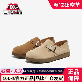 Best 2024 autumn mall new retro casual all-inclusive birkenstock shoes flat women's singles shoes bg318ca4