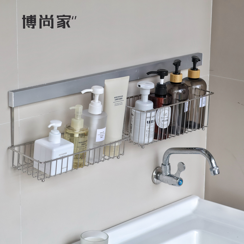 Boshang Home Bathroom 304 Stainless Steel Storage Rack, No-Drill Wall-Mounted Bathroom Shampoo and Shower Gel Organizer