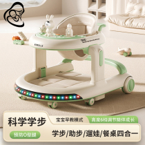 Germanys new baby walker 6 to 18 months old anti-o-leg anti-rollover hand-push walker for babies learning to walk