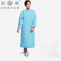 8025 Boya burqa household protective clothing waterproof surgical gown waterproof surgical gown waterproof hand washing gown