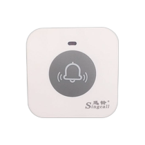 Xunling APE590 wireless pager Chinese and Western restaurant hotel KTV teahouse confinement club hospital nursing home nursing home wireless calling system