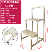 Climbing ladder mobile platform decoration with brake wheels household shelves multi-functional anti-slip supermarket pickup stool