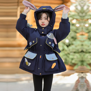 女童兔子警官羽绒服2024新款冬装儿童洋气白鸭绒外套女孩朱迪上衣