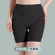 Мощное белье для коррекции формы бедер, классический утягивающий пояс на талию