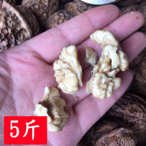 Chongqing stone pillar specialty cannabis thin skin walnut 2500g raw walnut raw walnut bulk pregnant woman 5kg