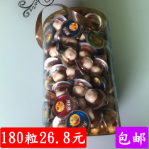 Sweet Sweet Star Ball Cup Chocolate Biscuits Bucket 1000g Childrens Casual Snacks Bucket 180 Grain