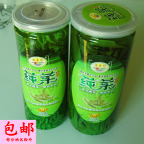 Chongqing Shizhu Specialty yellow water brasant SL tender leaf bud Lichuan fresh clean vegetable agricultural products edible pure vegetable