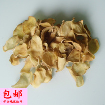 Chongqing Shichu specialty farmhouse homemade handmade potato chips self-drying potato chips raw fruit potato chips